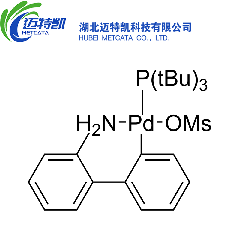 甲磺酸(三叔丁基膦基)(2'-氨基-1,1'-联苯-2-基)钯(II),P(t-Bu)3 Pd G3