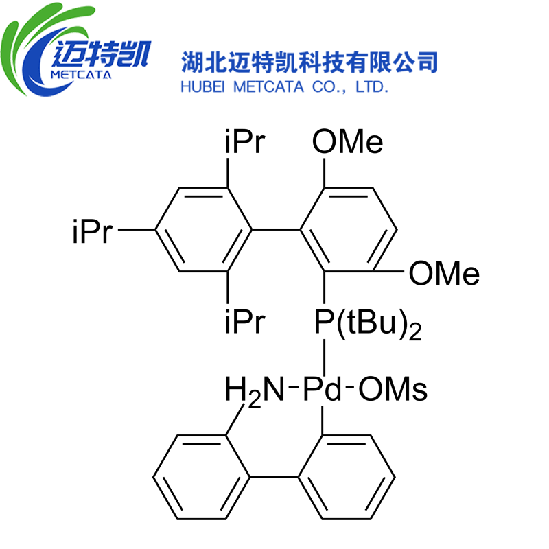 甲磺酸(2-二叔丁基膦基-3.6-二甲氧基-2′,4′,6′-三异丙基-1,1′-联苯基)(2-氨基-1,1'-联苯-2-基)钯(II),tBuBrettPhos Pd G3