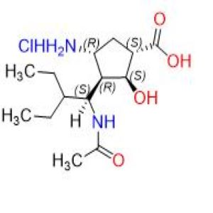 帕拉米韋雜質(zhì)16,Peramivir Impurity 6