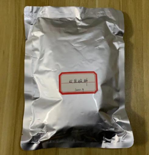 双盐酸肼,Hydrazine dihydrochloride