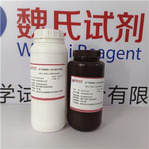 叔丁氧羰酰基-4-碘-D型苯丙氨酸,N-Boc-4-iodo-L-phenylalanine