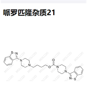 哌罗匹隆杂质21