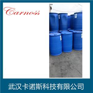 苯甲醛丙二醇缩醛,Benzaldehyde propylene glycol acetal