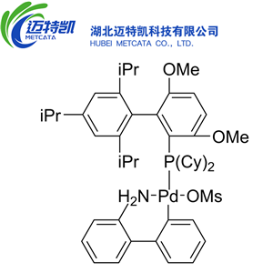 甲磺酸(2-二环己基膦)-3,6-二甲氧基-2
