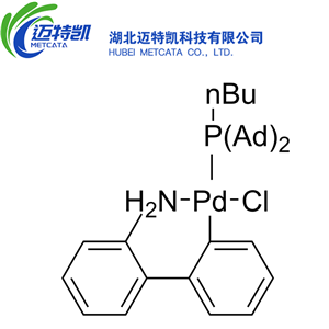 氯[(正丁基二(1-金刚烷基)膦)-2-(2-氨基联苯)]钯(II),cataCXium A Pd G2