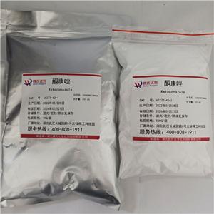 酮康唑,ketoconazole