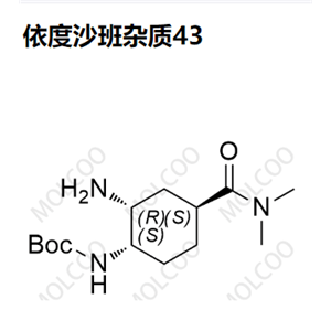 2408468-97-1   依度沙班杂质43