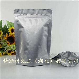 2,4-二溴噻唑,2,4-Dibromothiazole