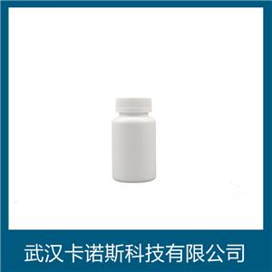 对甲氧基苯基丙酮,4-Methoxyphenylacetone