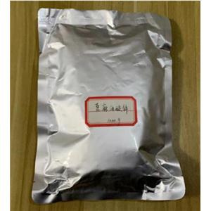 蓖麻油酸锌 13040-19-2 涂料除臭剂|降沉剂 湖北科麦迪化工批发