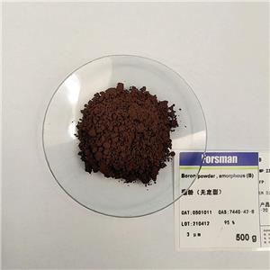福斯曼 硼粉（不定形） 50-80nm  高纯可定制 大量现货