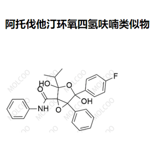 873950-19-7   阿托伐他汀环氧四氢呋喃类似物