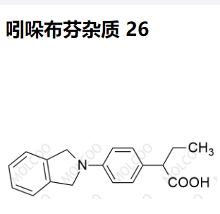 吲哚布芬杂质 26,Indobufen Impurity 26