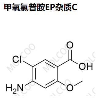 甲氧氯普胺EP杂质C,Metoclopramide EP Impurity C