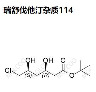 瑞舒伐他汀杂质114,Rosuvastatin Impurity 114