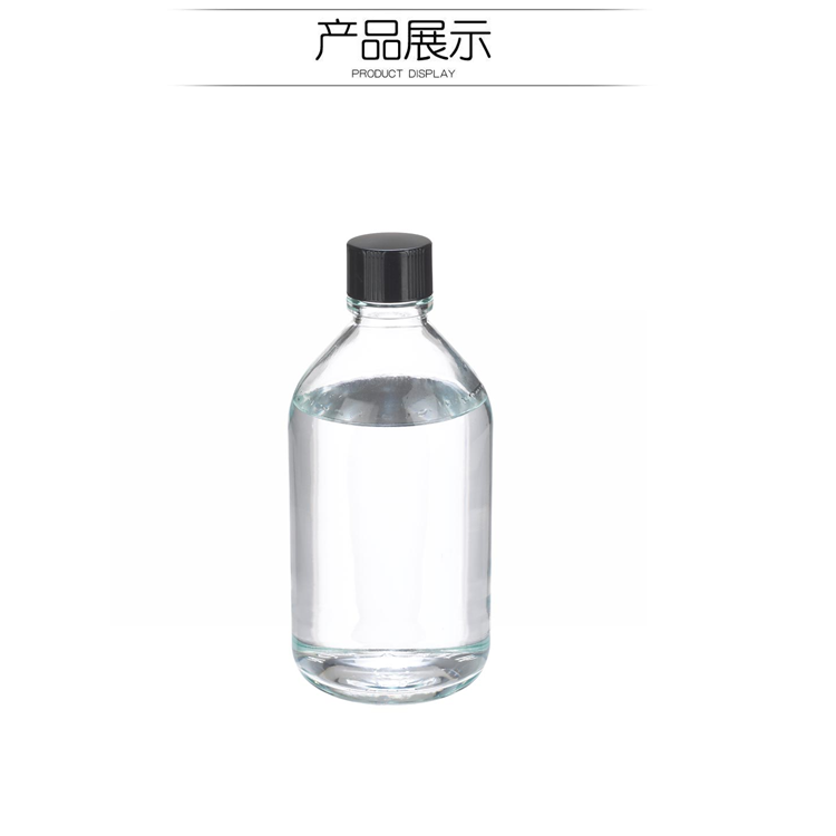 异丁酸酐,Isobutyric anhydride