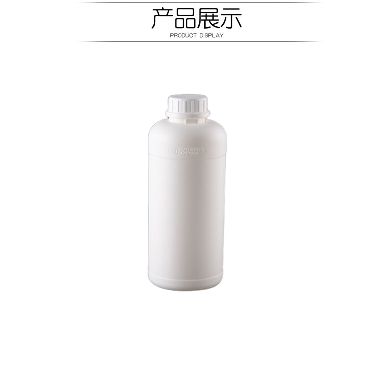 3-氯丙烯,Allyl chloride