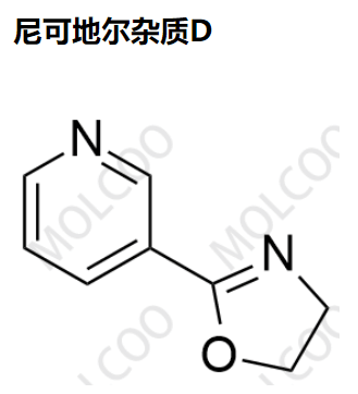 尼可地尔杂质D,Nicorandil Impurity D