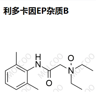 利多卡因EP杂质B,Lidocaine EP Impurity B