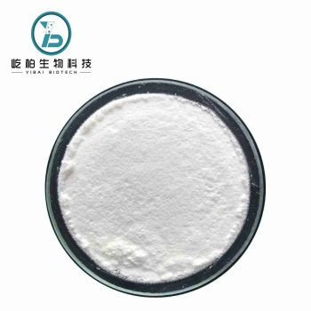 甘氨酸酐,GLYCINE ANHYDRIDE