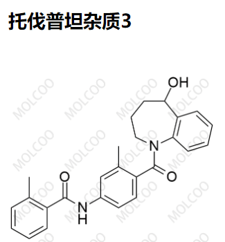 托伐普坦杂质3,Tolvaptan Impurity 3