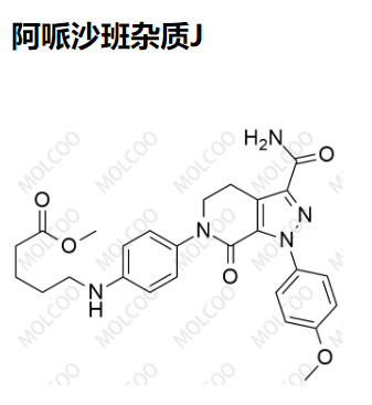 阿哌沙班杂质J,Apixaban Impurity J