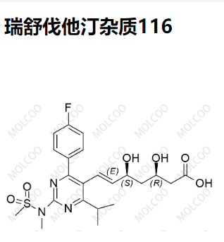 瑞舒伐他汀杂质116,Rosuvastatin Impurity 116