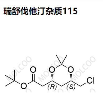 瑞舒伐他汀杂质115,Rosuvastatin Impurity 115