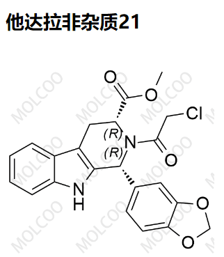 他达拉非杂质21,Tadalafil impurity 21