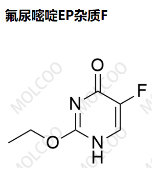 氟尿嘧啶EP杂质F,Fluorouracil EP Impurity F