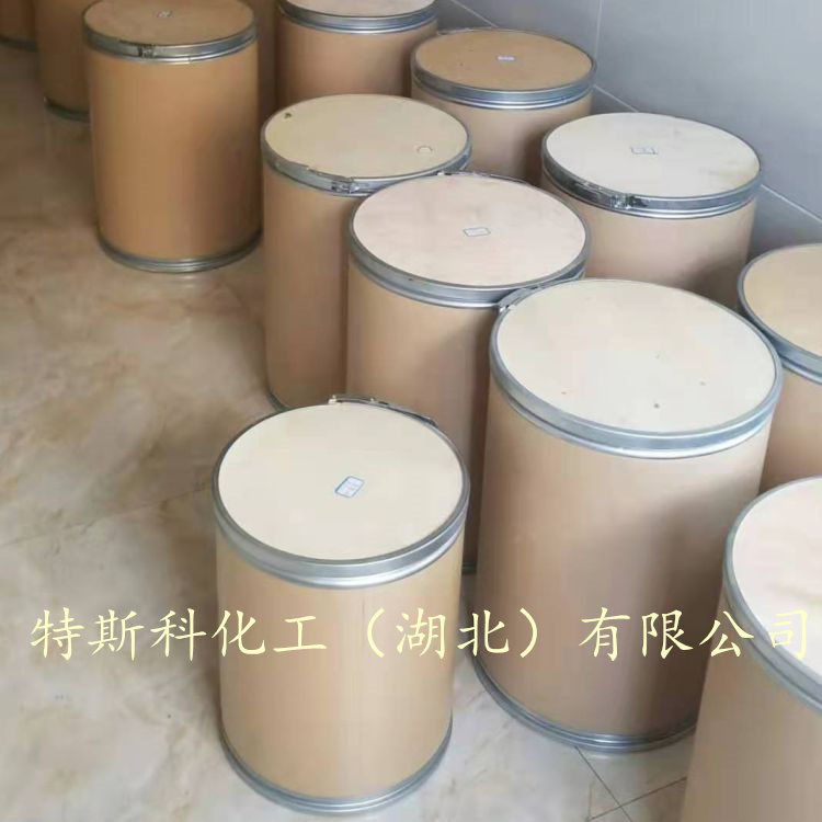 L-瓜氨酸DL-蘋果酸,L-Citrulline DL-malate