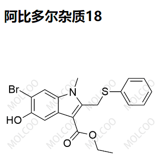 阿比多尔杂质18,Abidol Impurity 18