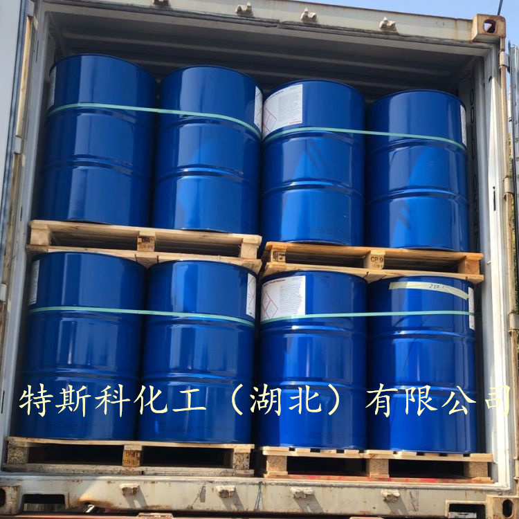 椰油酰胺基丙基氧化胺,Cocoamide propyl amine oxide