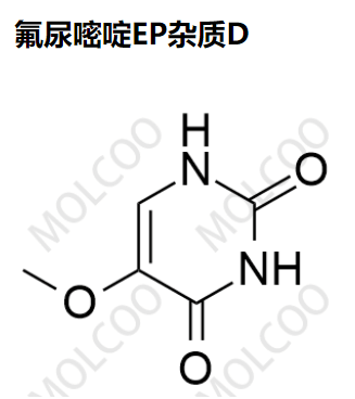 氟尿嘧啶EP雜質(zhì)D,Fluorouracil EP Impurity D