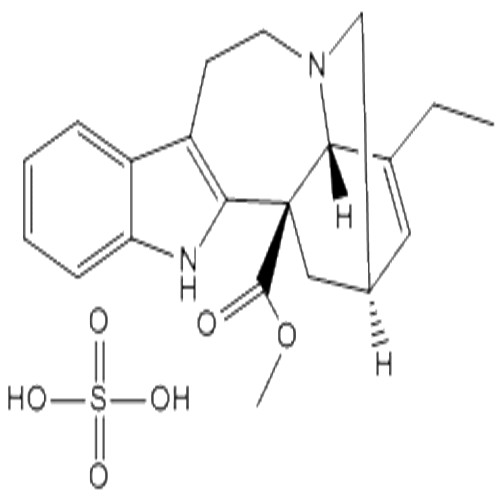 硫酸长春质碱,Catharanthine Sulfate