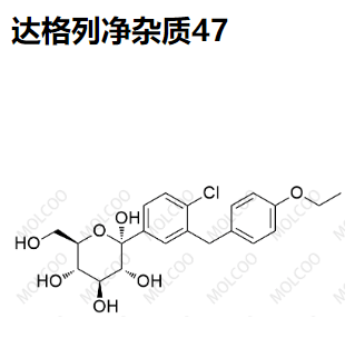 达格列净杂质47,Dapagliflozin Impurity 47