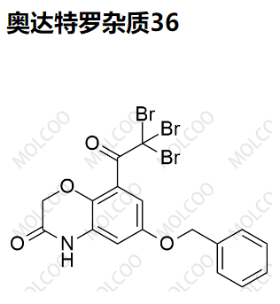 奧達(dá)特羅雜質(zhì)36,Odaterol Impurity 36