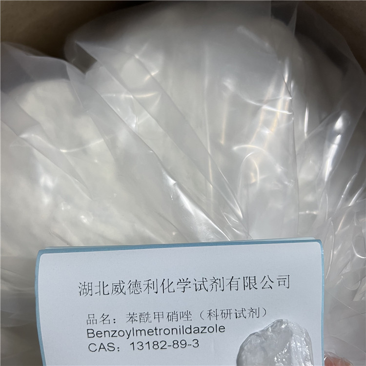 苯酰甲硝唑,Metronidazole benzoate