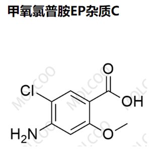 7206-70-4   甲氧氯普胺EP杂质C