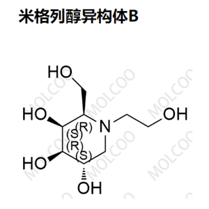 132310-34-0   米格列醇异构体B
