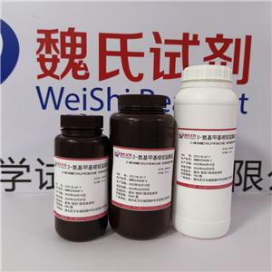 2-氨基甲基嘧啶盐酸盐-372118-67-7