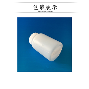 三聚氰胺聚磷酸鹽,Melamine Pyrophosphate