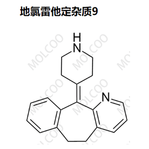 地氯雷他定杂质9,Desloratadine Impurity 9