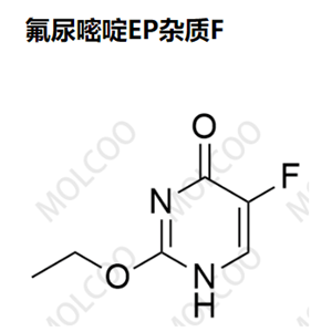 56177-80-1   氟尿嘧啶EP杂质F
