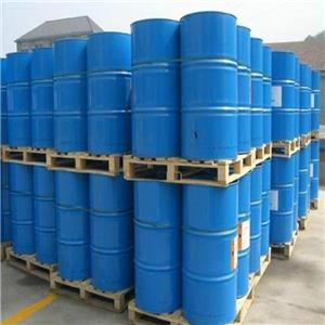 甲基丙烯酰氧乙基三甲基氯化铵,Methacrylatoethyl trimethyl ammonium chloride