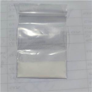 醋氨己酸—57-08-9
