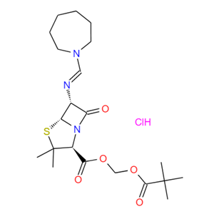盐酸匹美西林,Pivmecillinam hydrochloride