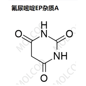 67-52-7   氟尿嘧啶EP杂质A