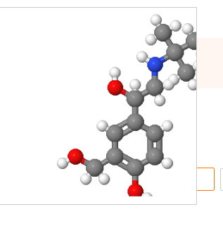 左旋沙丁胺醇酒石酸盐,Xopenex HFA