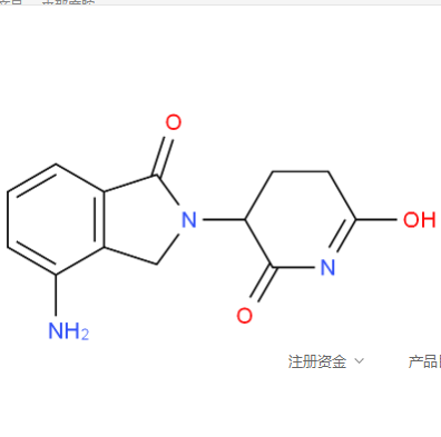 来那度胺,Lenalidomide